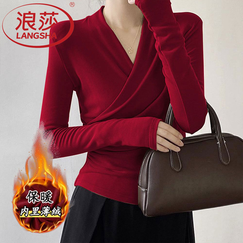 浪莎爆款法式设计感小众v领交叉不规则上衣女秋冬收腰内搭打底衫