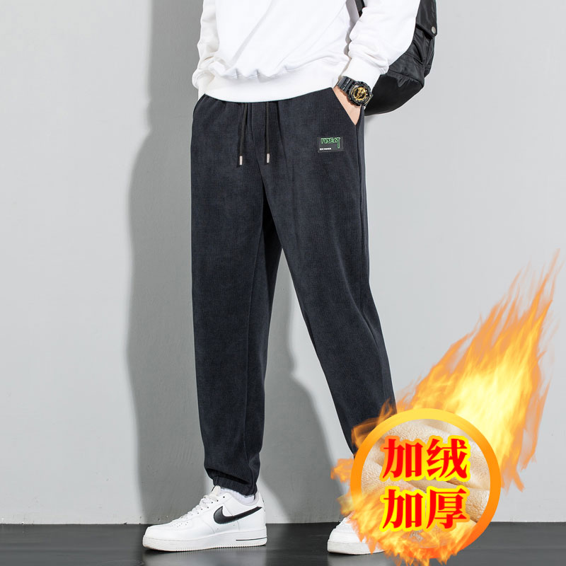 冬季裤子加绒加厚束脚卫裤子男士大码长裤潮流子秋冬季保暖休闲裤