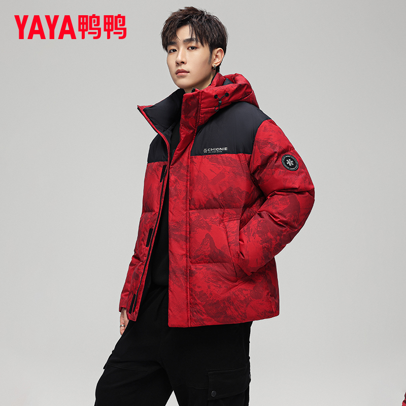 鸭鸭冬季羽绒服男士2025新款时尚百搭加厚连帽男女同款面包服外套