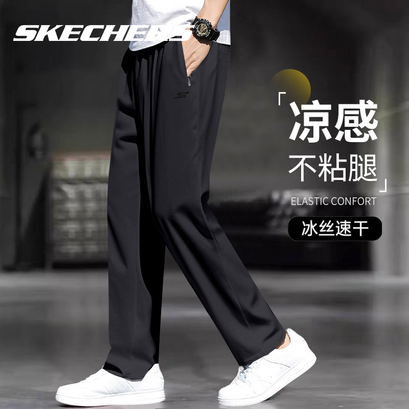 斯凯奇男裤夏季冰感舒适休闲裤直筒宽松灰色裤子透气男士运动长裤