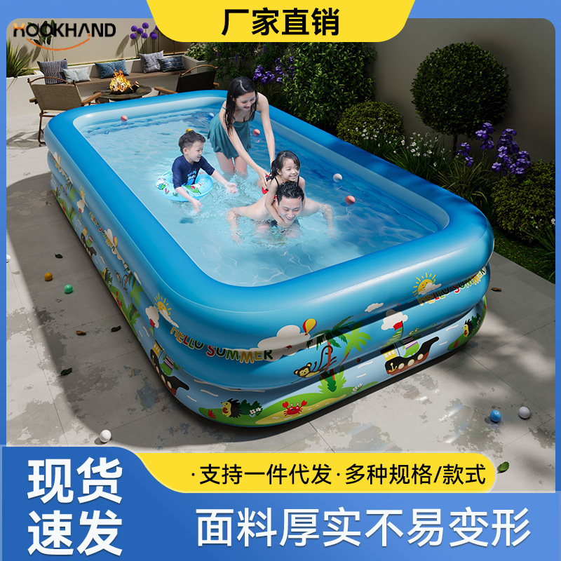 PVC充气泳池家用游泳池儿童戏水池可折叠户外大型加厚婴儿玩具池