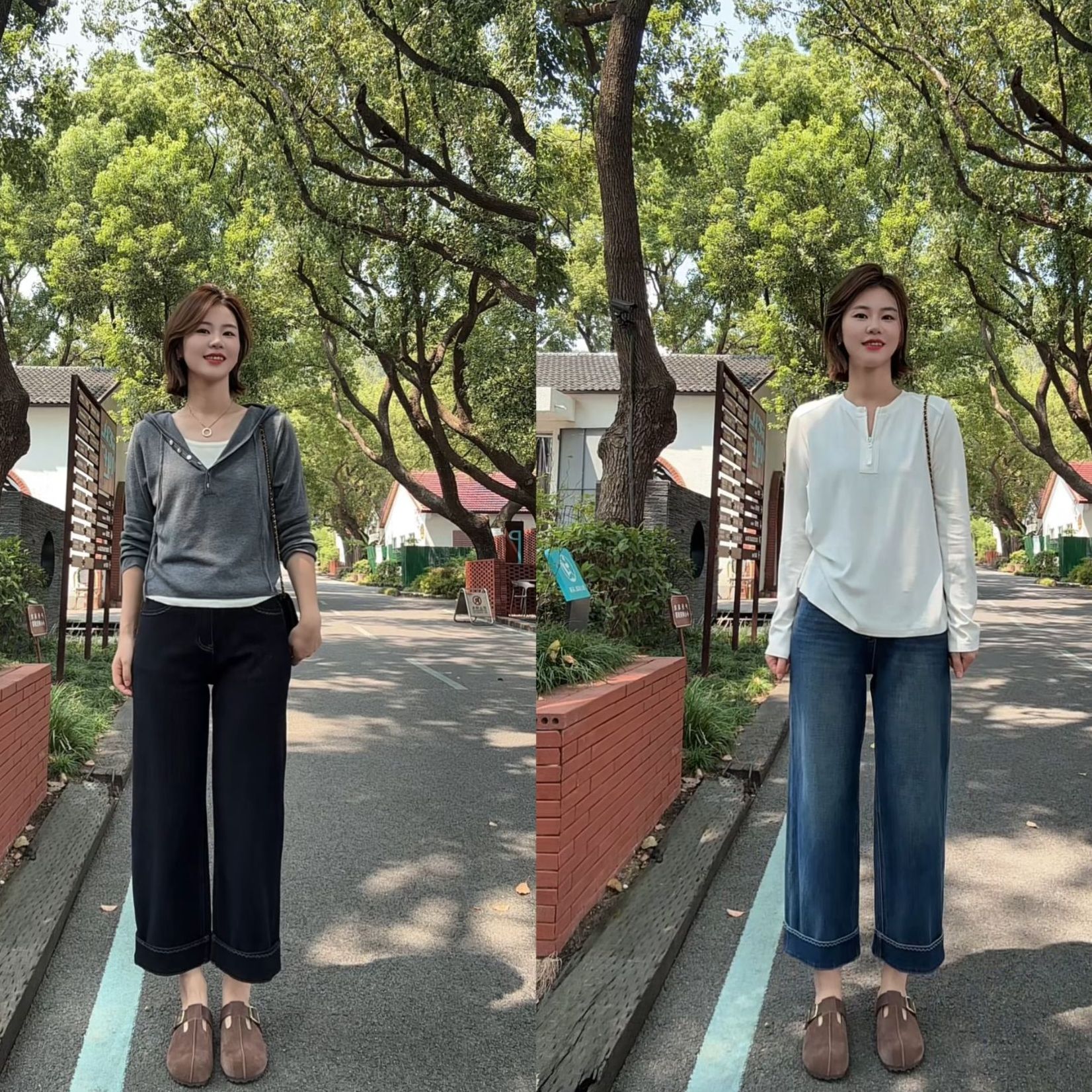 【米可家】翻边裤脚四面弹窄版九分小直筒裤66013-1