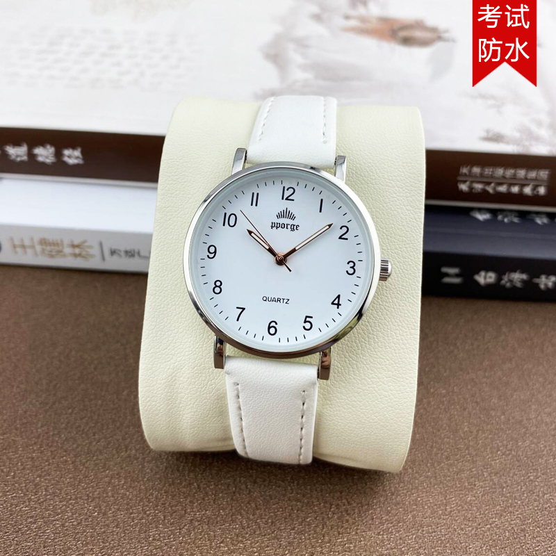正品防水简约手表男女款初高中小学生党考试专用9-18岁夜光石英表