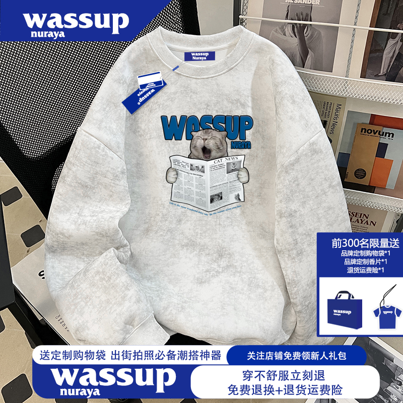 WASSUP NURAYA重磅高街美式卫衣男2025春秋季hiphop复古潮流外套