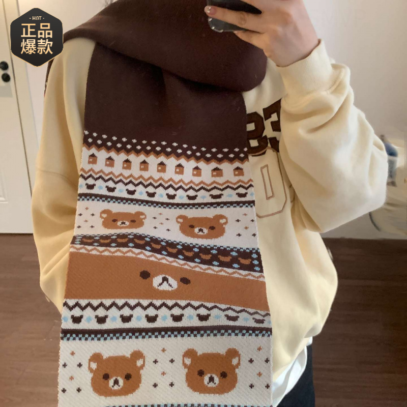 可爱小熊针织围巾女秋冬韩系氛围感百搭保暖毛线护颈围脖披肩学生