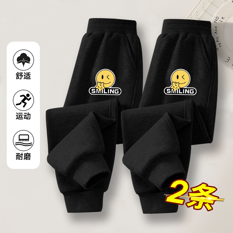 儿童2025春秋款束脚裤男童新款休闲卫裤中大童运动休闲潮流长裤