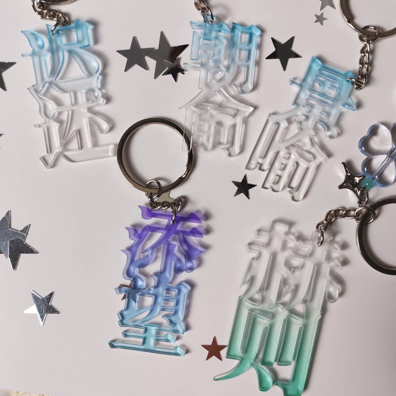 耽美小说人物周边赫则景喻朝俞添望迟述亚克力钥匙扣包包挂件