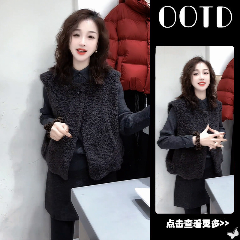 【现货】冬季穿搭一整套女2026新款针织衫叠穿毛绒马甲短裙三件套