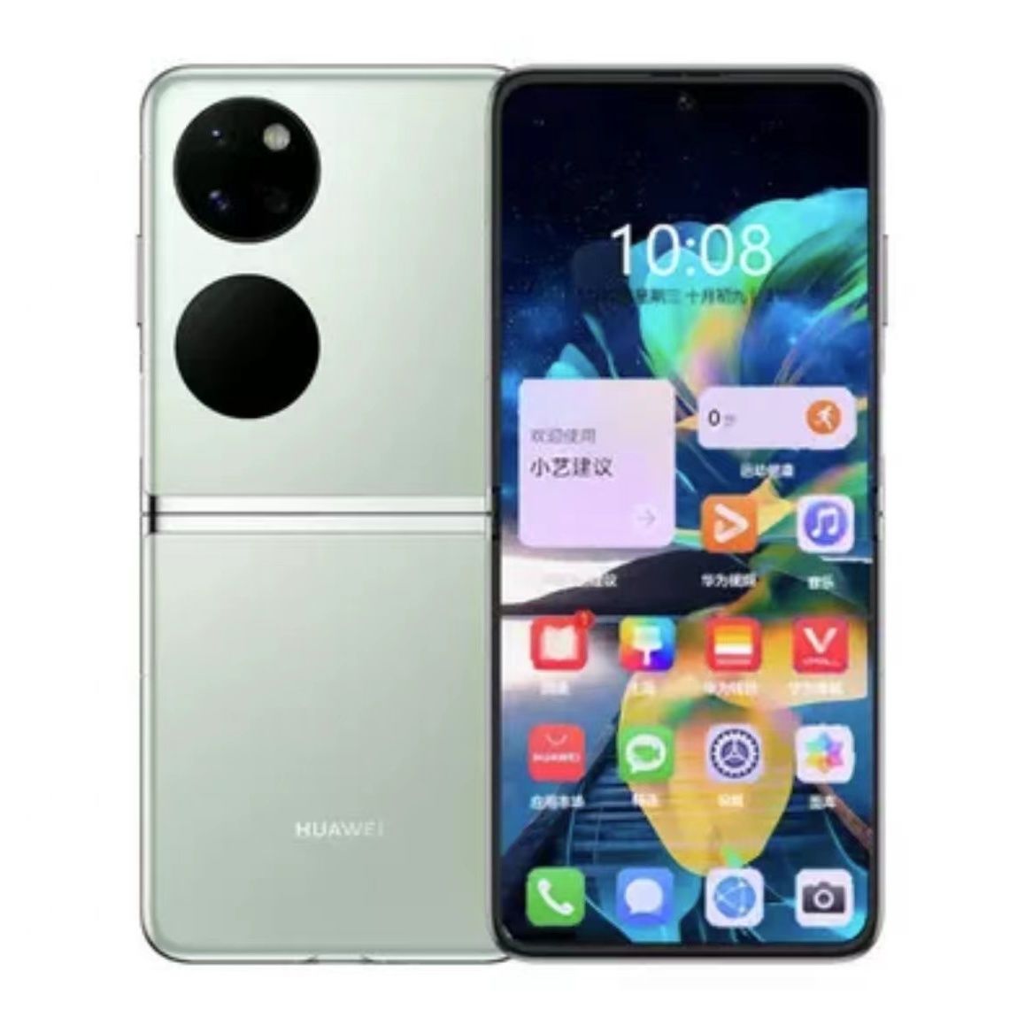 99新 Huawei/华为 p50pockets双卡双待全网通折叠手机