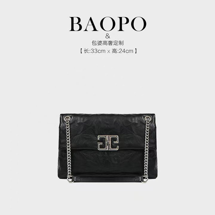 【BAOPO】时尚轻奢潮流百搭链条腋下包通勤单肩包