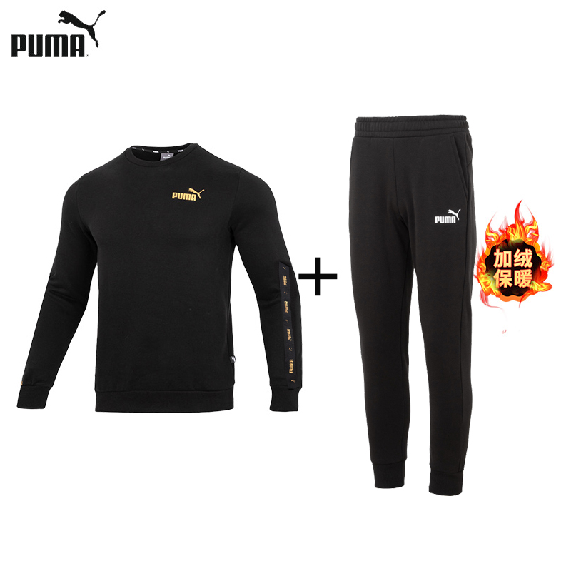 PUMA彪马加绒运动套装冬季男子穿搭新款保暖金标圆领卫衣针织长裤