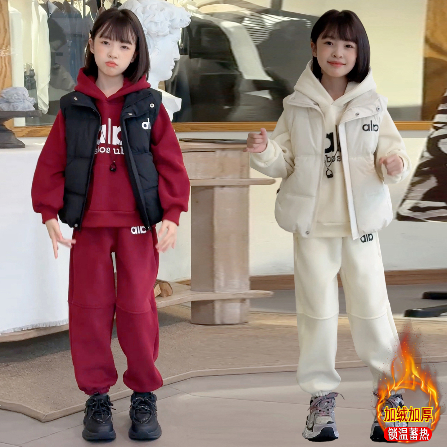 女童装2025新款冬装儿童马甲中大童加绒卫衣洋气冬季三件套装韩版