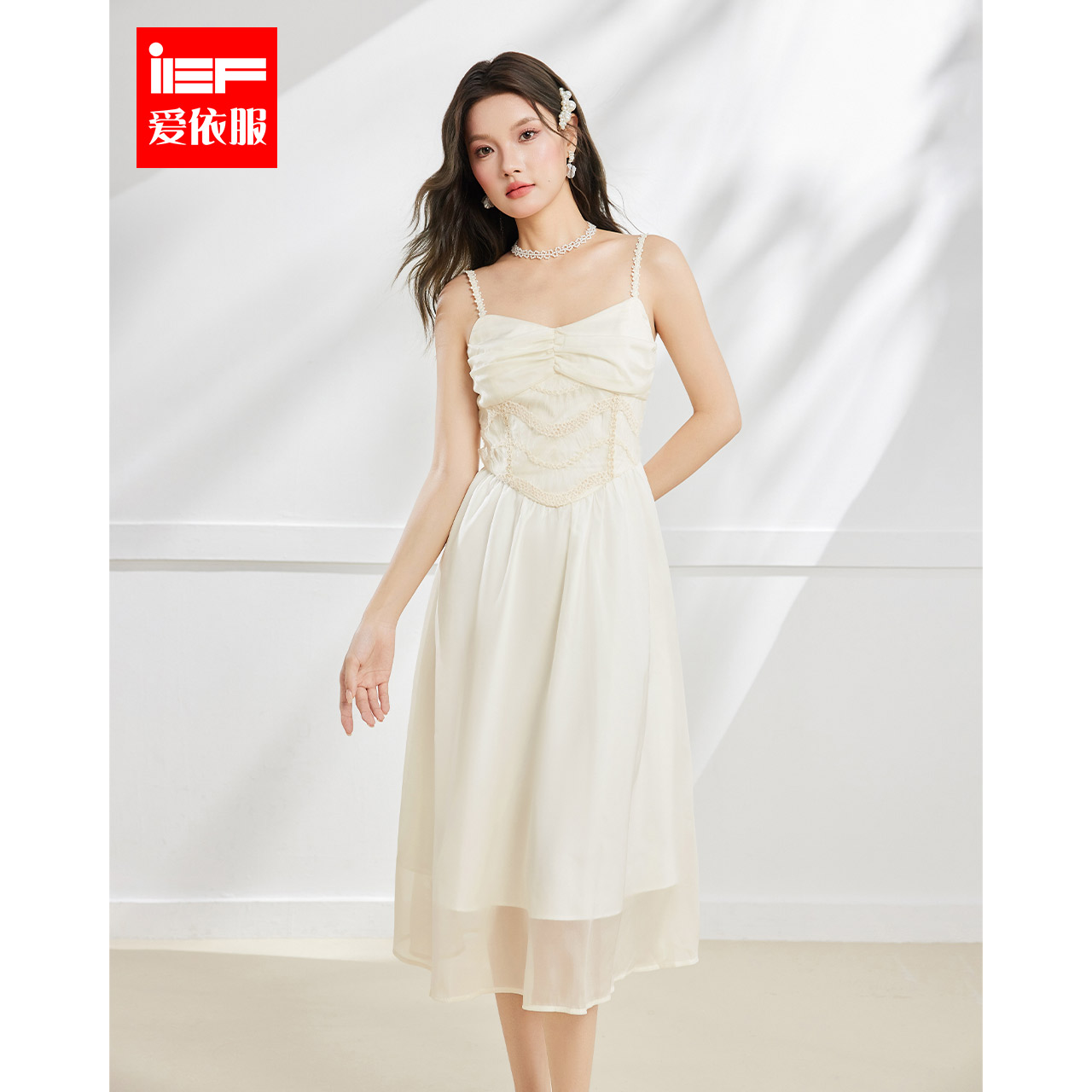 IEF/爱依服2025年夏季新款显瘦小众仙气女人味设计感连衣裙流光风