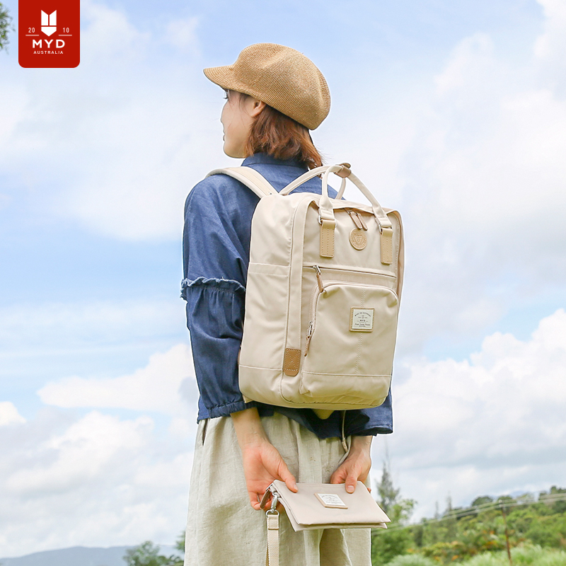 双肩包书包女大容量初中生女生大学生高中生轻便旅游电脑旅行背包