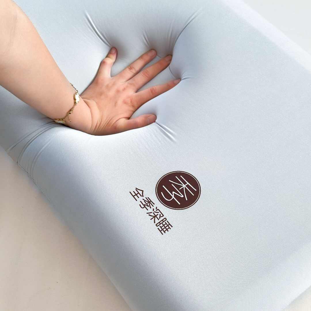 全季深睡】深睡枕PRO朵亚枕头酒店护颈椎助睡眠专用记忆棉枕芯成人