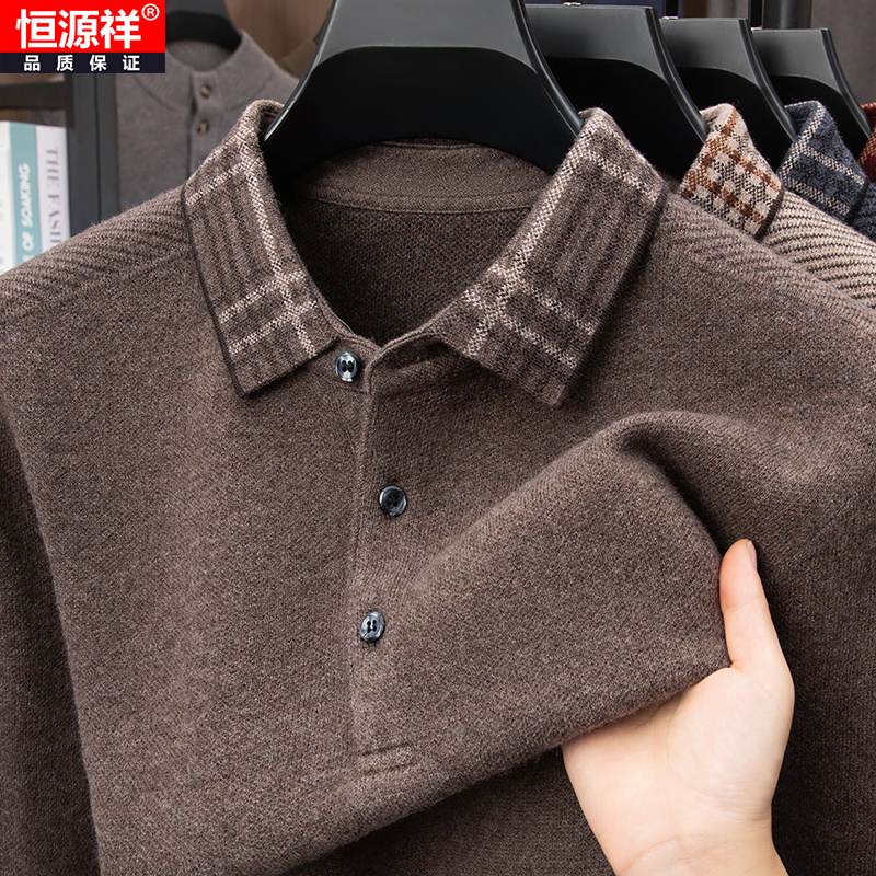 恒源祥100%纯羊毛衫冬季男士套头厚款长袖中老年休闲翻领针织毛衣