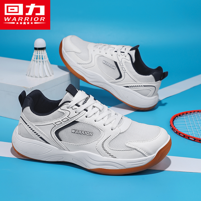 回力男鞋运动鞋2025夏季新款休闲百搭潮流网面透气男士跑步鞋男款