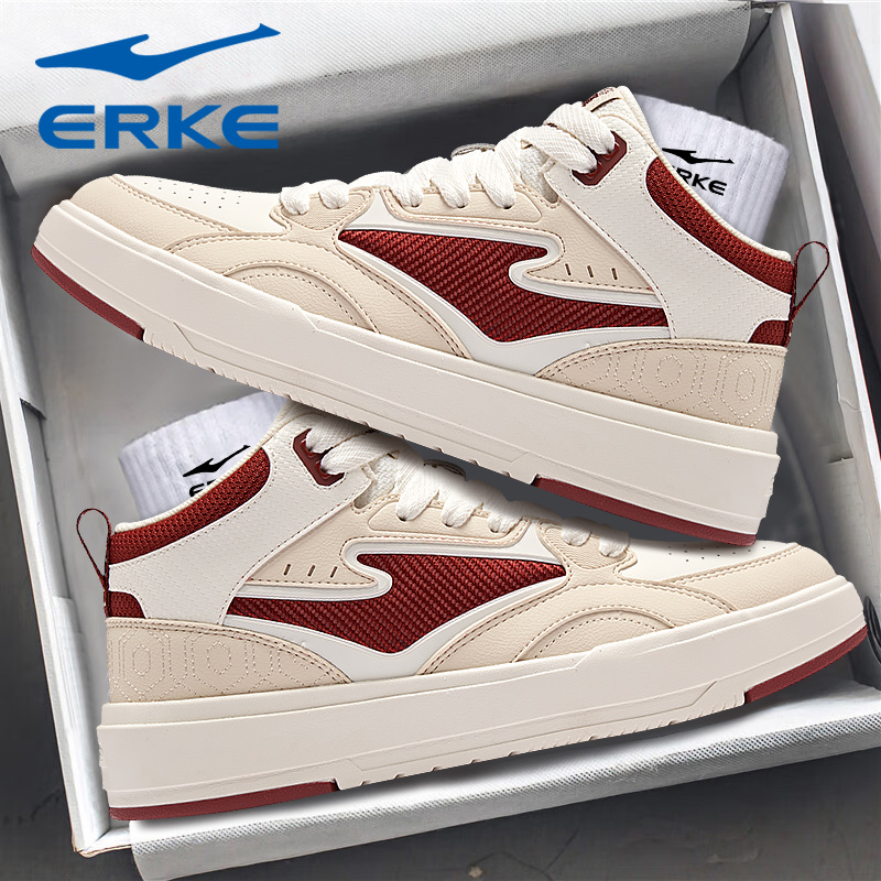 鸿星尔克男鞋征服4夏季新款高帮板鞋时尚百搭运动鞋皮面休闲鞋