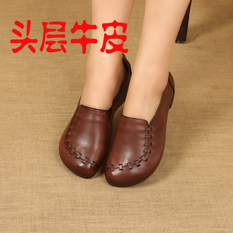 复古妈妈单鞋女秋季真皮舒适平底皮鞋超软牛筋底中老全牛皮女鞋