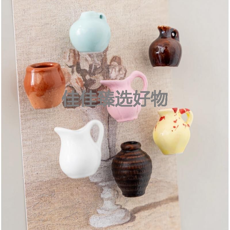 中国风陶瓷插花磁性冰箱贴立体迷你花瓶装饰贴吸铁石创意强力磁B1