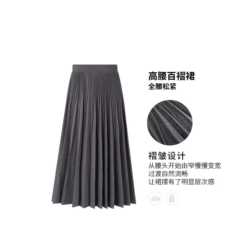 【褶裥艺术】立体压褶松紧腰百褶裙25秋百搭伞裙高腰垂坠感A字裙裙