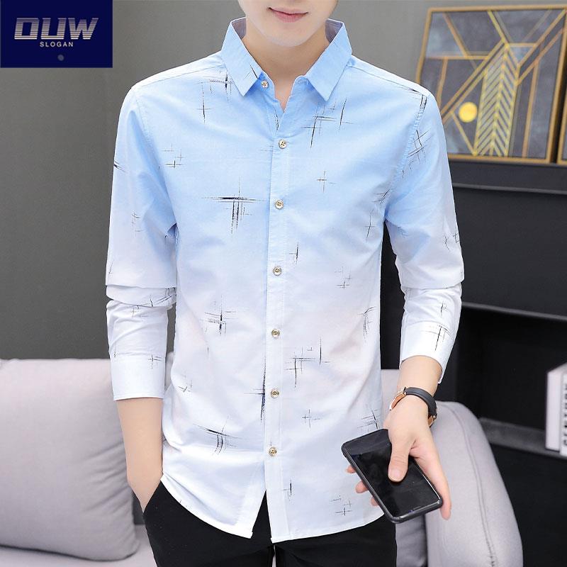 O.U.W高级感衬衫男长袖2025秋季休闲衬衣服青年修身免烫抗皱寸衫