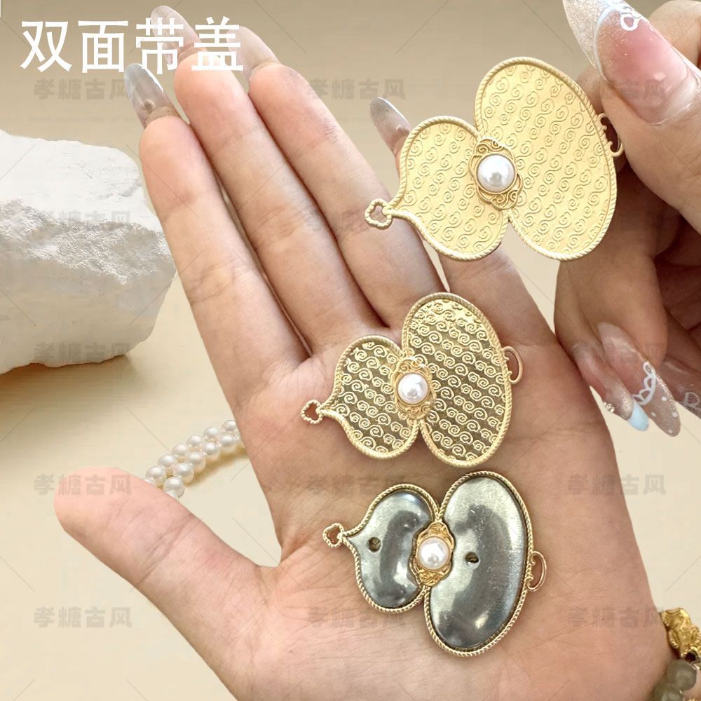 锌合金吊坠 宋锦diy底托宋锦手工如意葫芦吊坠压襟底胚凹槽双面
