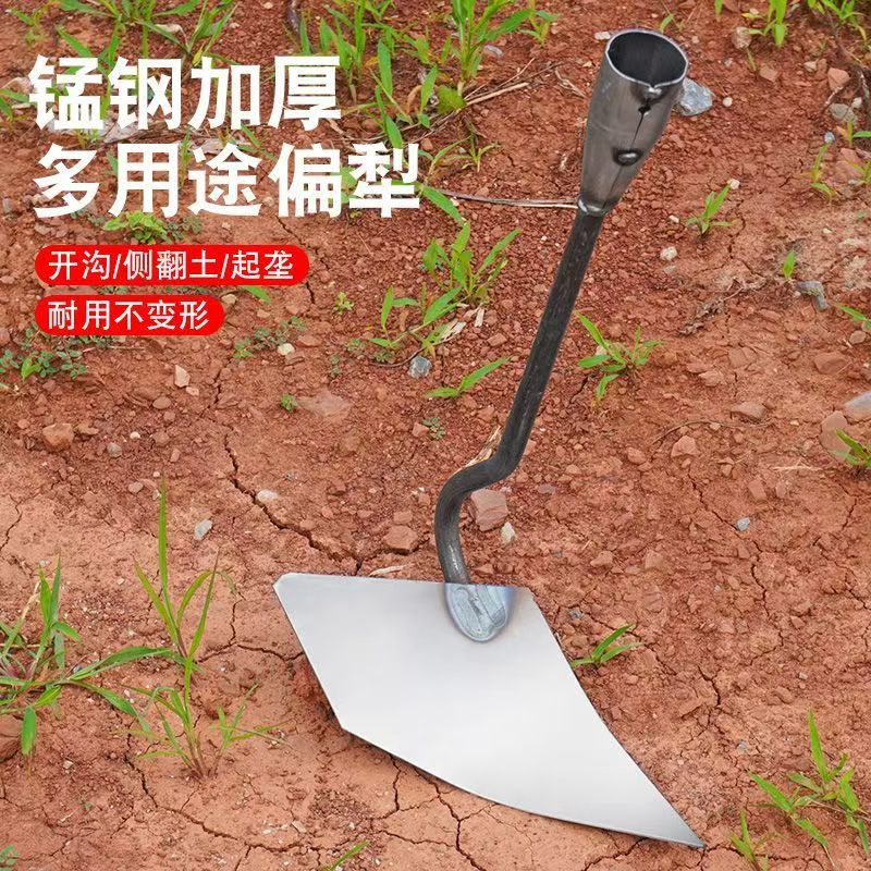 农用加厚锰钢三角锄头犁地省力松土神器开沟锄头犁地松土神器开沟