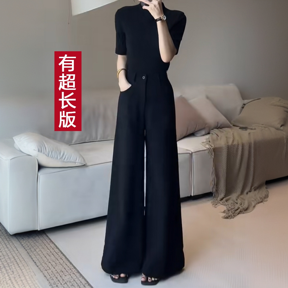 黑色A字大阔腿裤女春夏薄款高腰垂感拖地西装喇叭裤高个子超长版