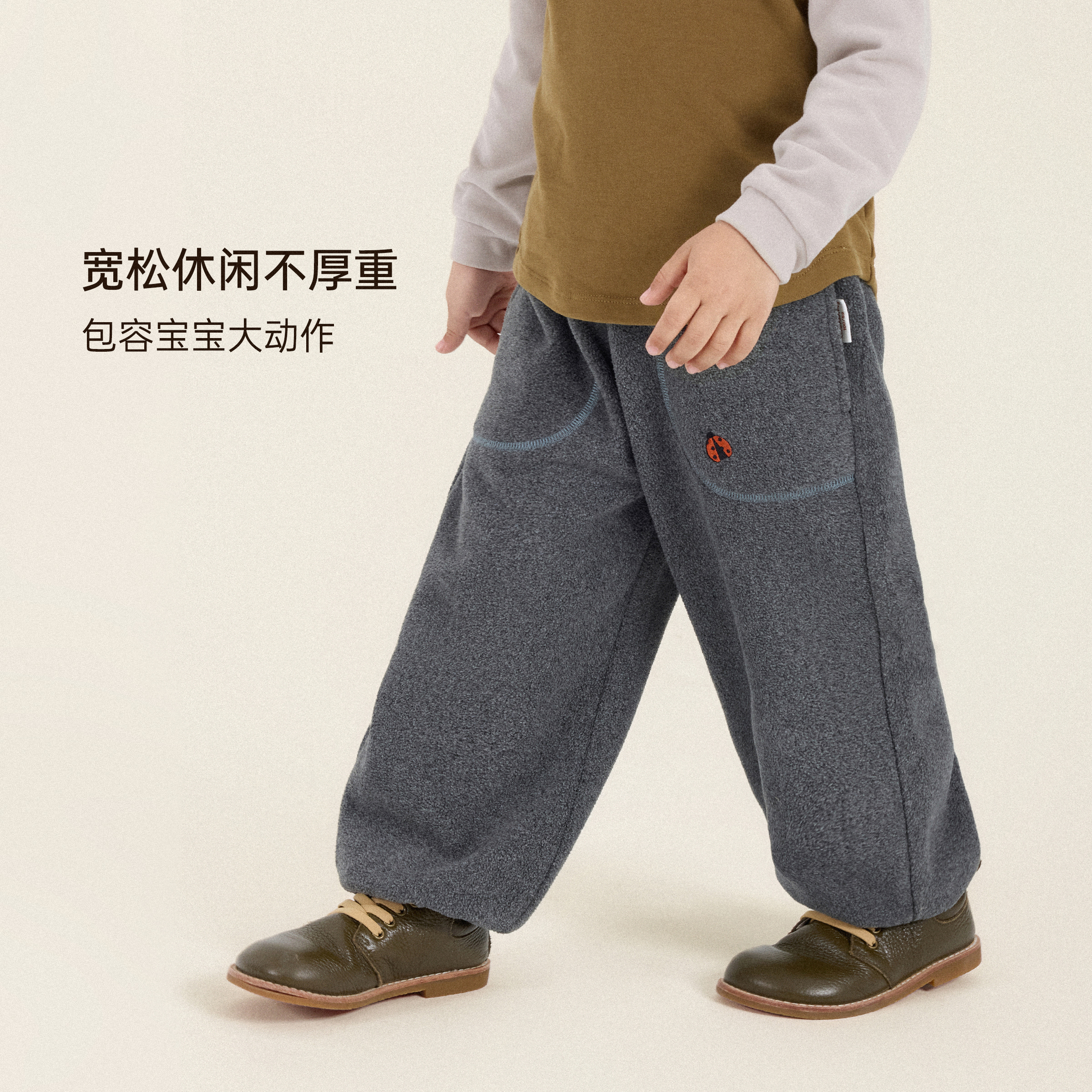 【森系暖绒】冬季撞色明线摇粒绒束脚裤