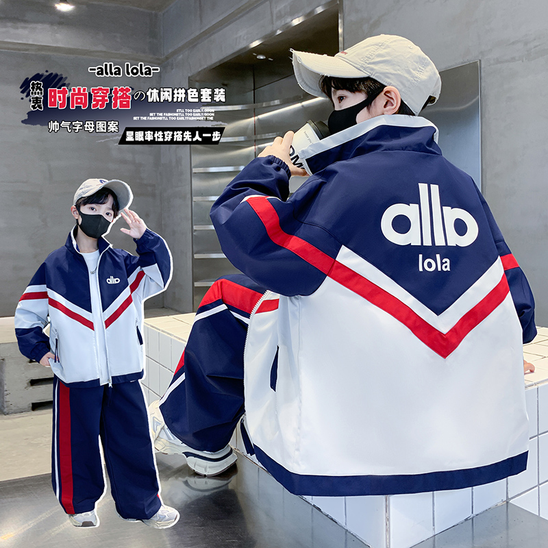 男童2025秋季新款韩版时尚休闲运动套装男孩洋气时髦春秋两件套