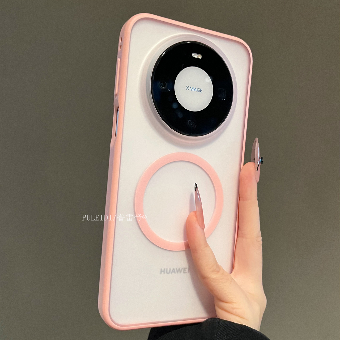 磁吸磨砂透明适用华为Mate80ProMax手机壳mate80RS非凡大师简约风