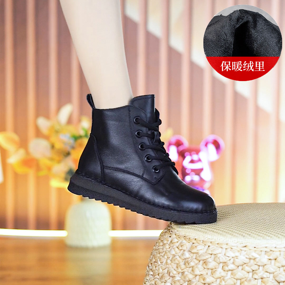 2525秋冬新款加绒马丁靴女真皮短靴保暖舒适百搭休闲软底妈妈靴子