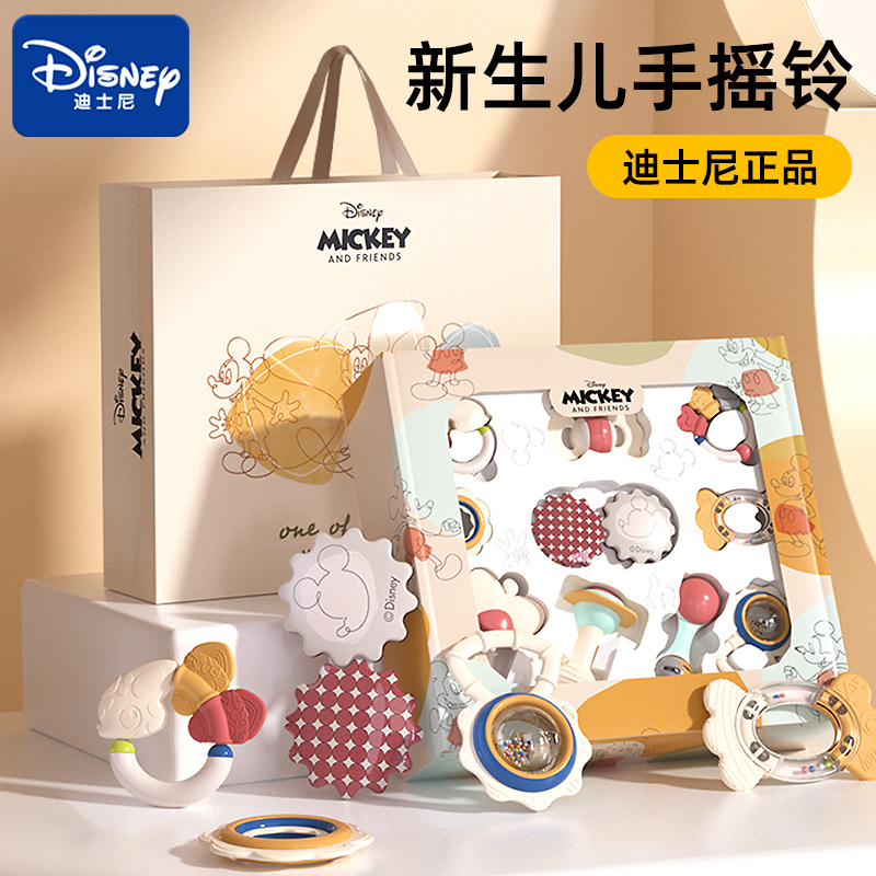 2026年元旦 迪士尼高档安抚咬牙胶玩具婴儿0-6个牙胶玩具安抚玩偶