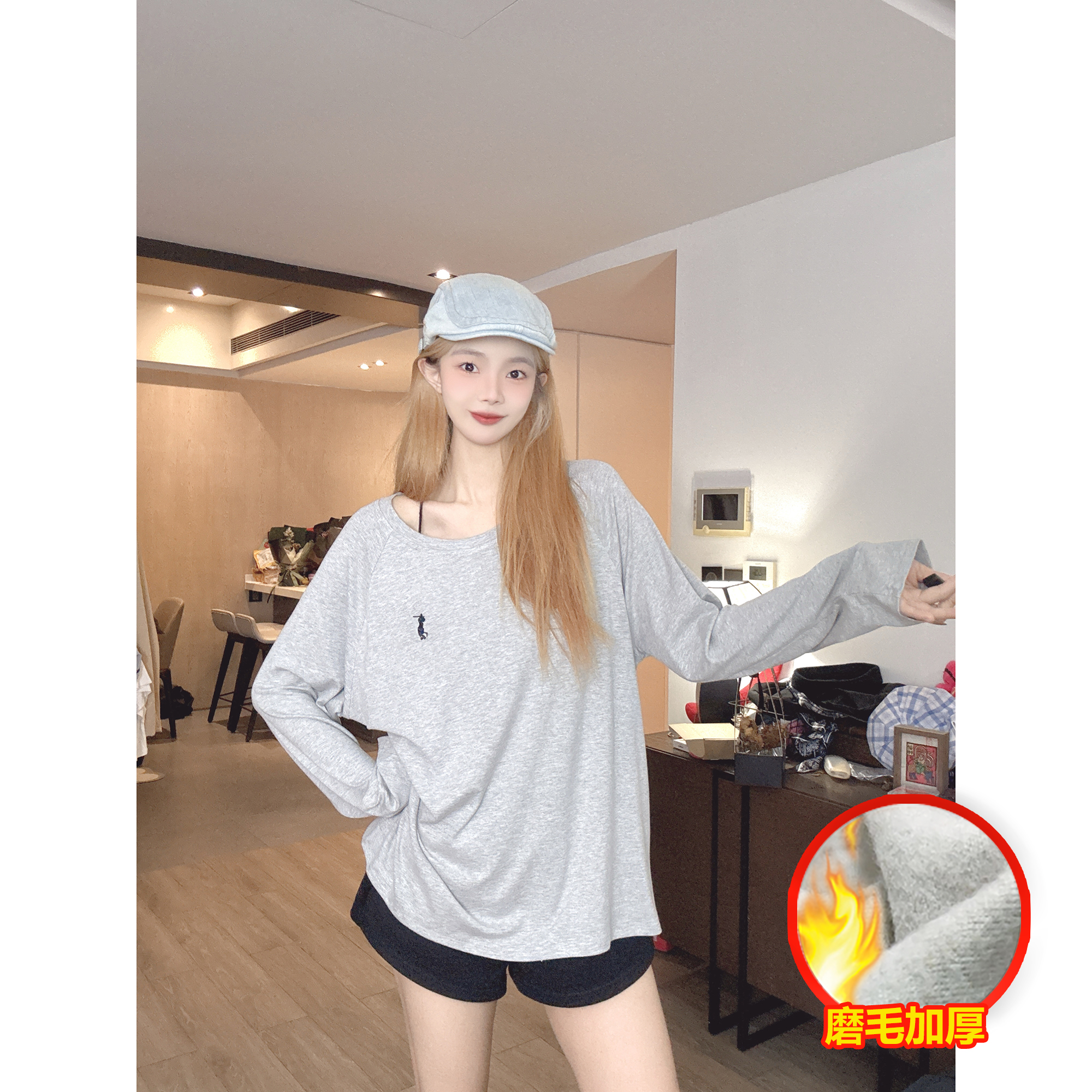 （有运险）1223-秋2025新款长袖T恤女宽松刺绣中长款百搭圆领打底衫