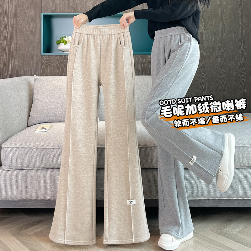 加绒微喇毛呢裤子女秋冬季加厚2025新款爆款保暖糯米羊绒喇叭裤女