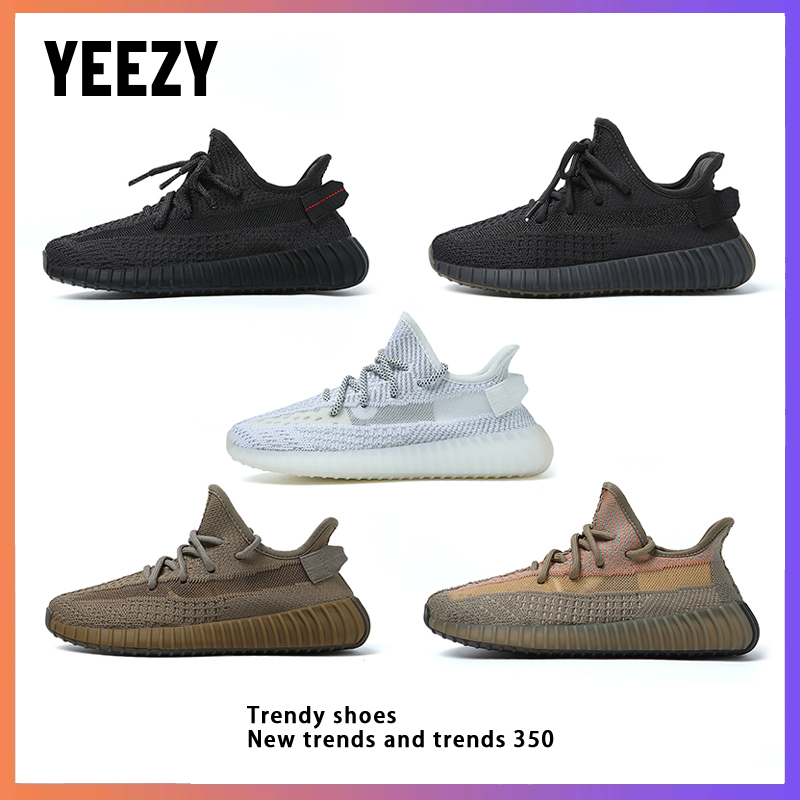 YEEZY椰子鞋夏季上班舒适透气男女潮鞋百搭时尚不累脚运动休闲鞋