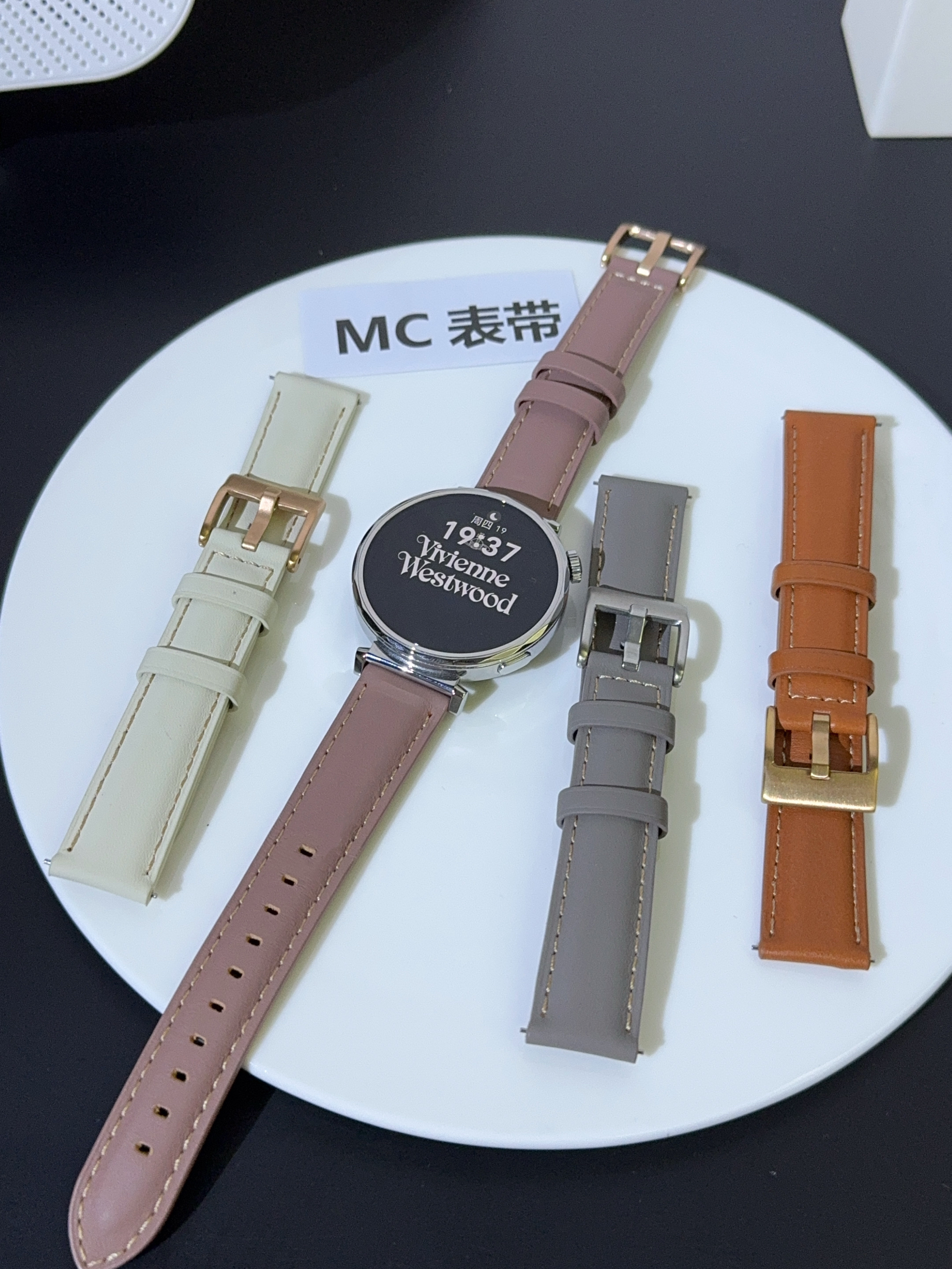 MC适用华为gt6手表gt5/gt4质感牛皮表带华为watch5小米手表S4腕带