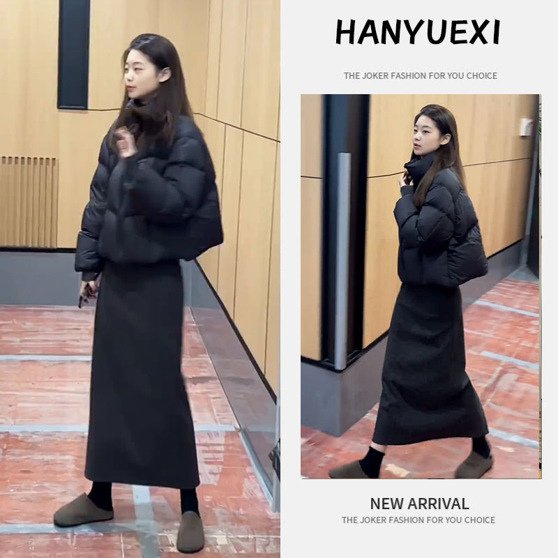 冬季保暖穿搭一整套女装2025新款立领棉服外套开叉半身裙两件套潮