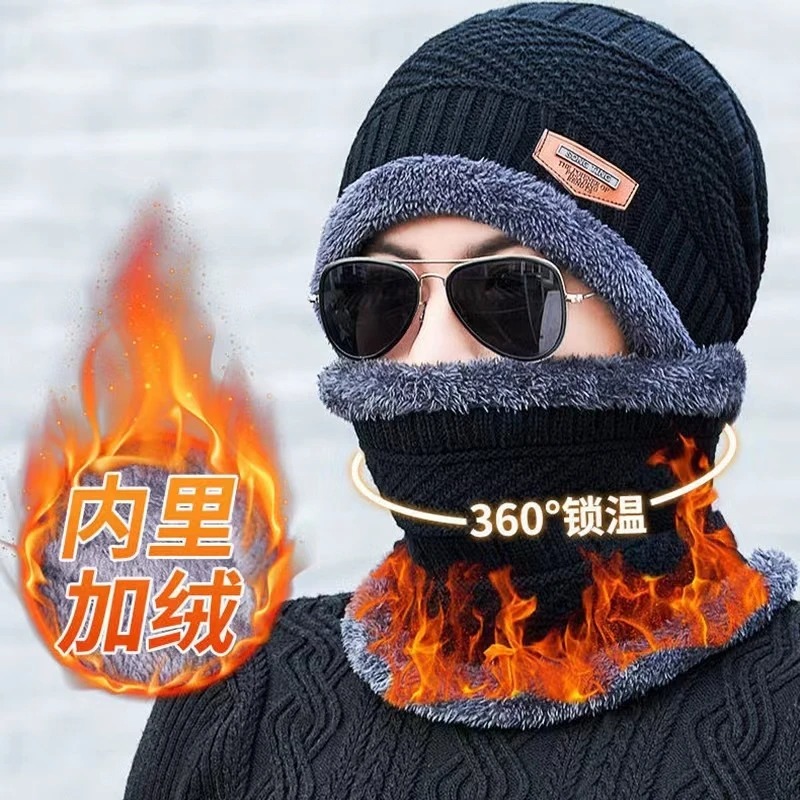 帽子冬季男女通用韩版加绒加厚针织帽保暖毛线帽帽子围脖两件套装