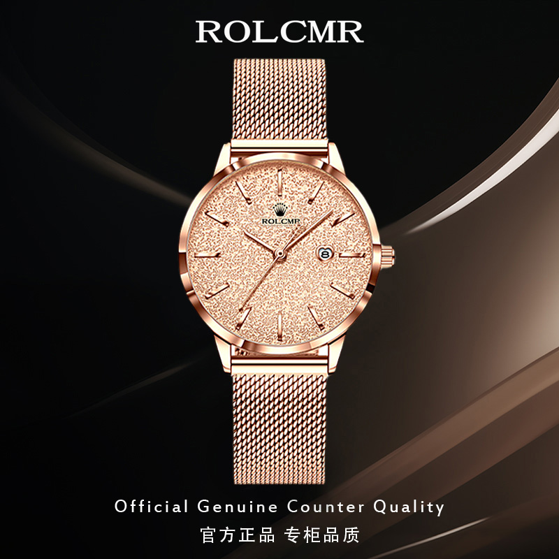 【双十一好物】劳力瑞士女士自动全机械手表百搭防水优雅LOEGSINS