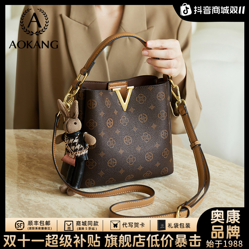 奥康水桶包2025爆款女士大容量老花通勤百搭气质手提包单肩斜挎包