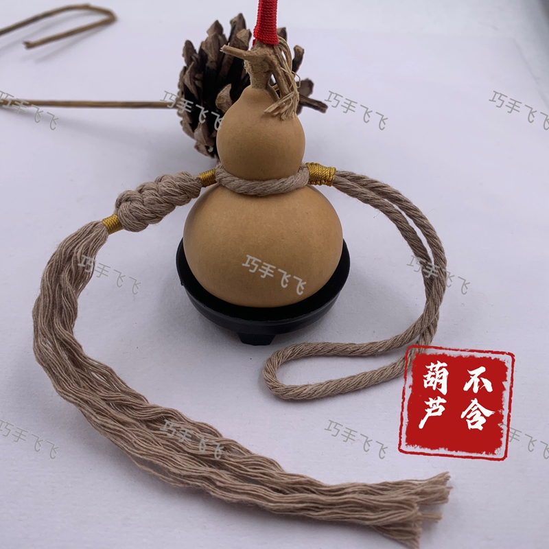原创小葫芦腰绳简约编织粗款腰绳文玩小葫芦专用绳子可调节款百搭