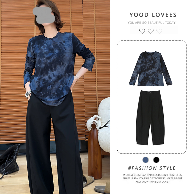水墨晕染圆领长袖t恤上衣女2025春秋新款显瘦百搭西装休闲裤套装