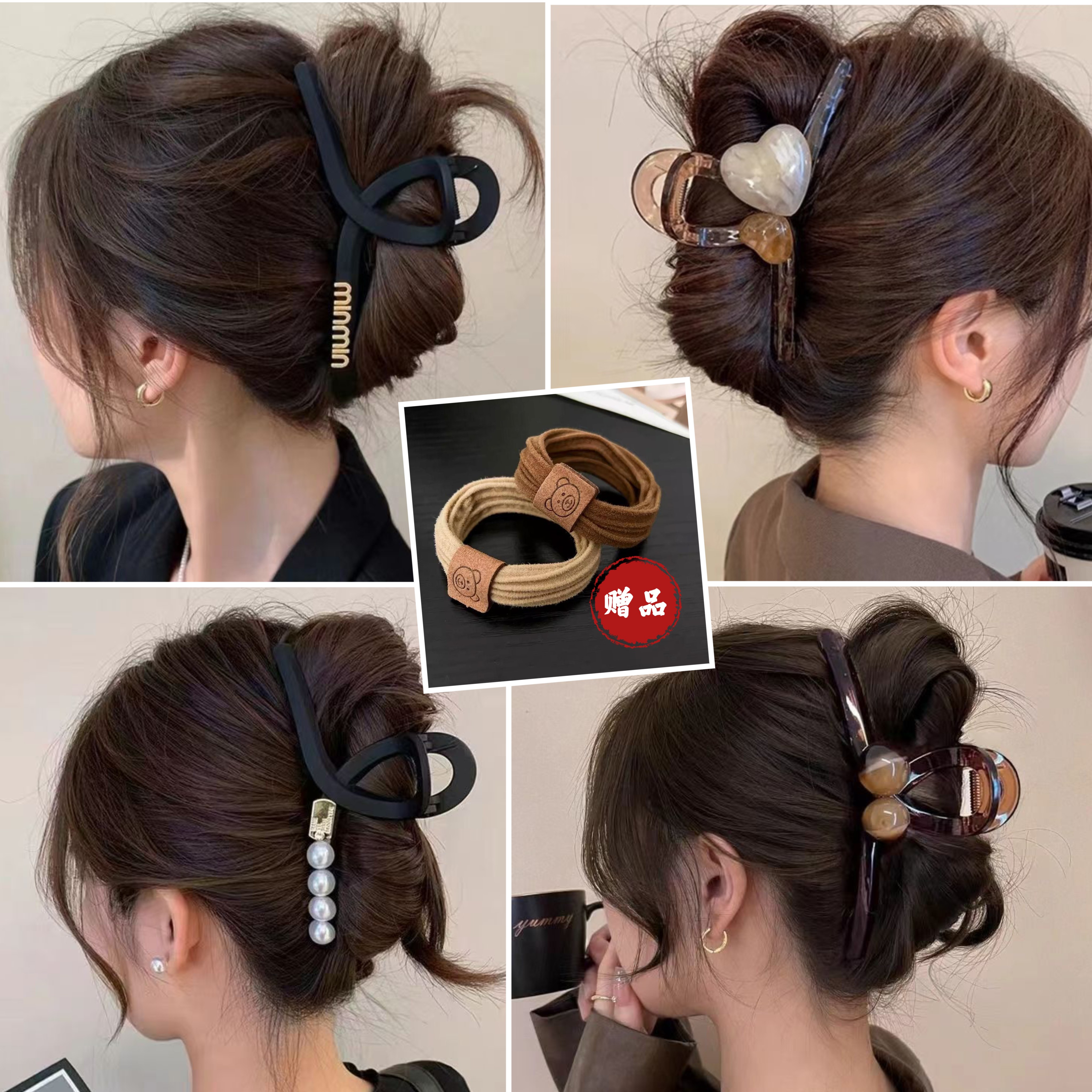 百搭气质大抓夹网红女发夹优雅发卡复古时尚头发夹法式简约发饰