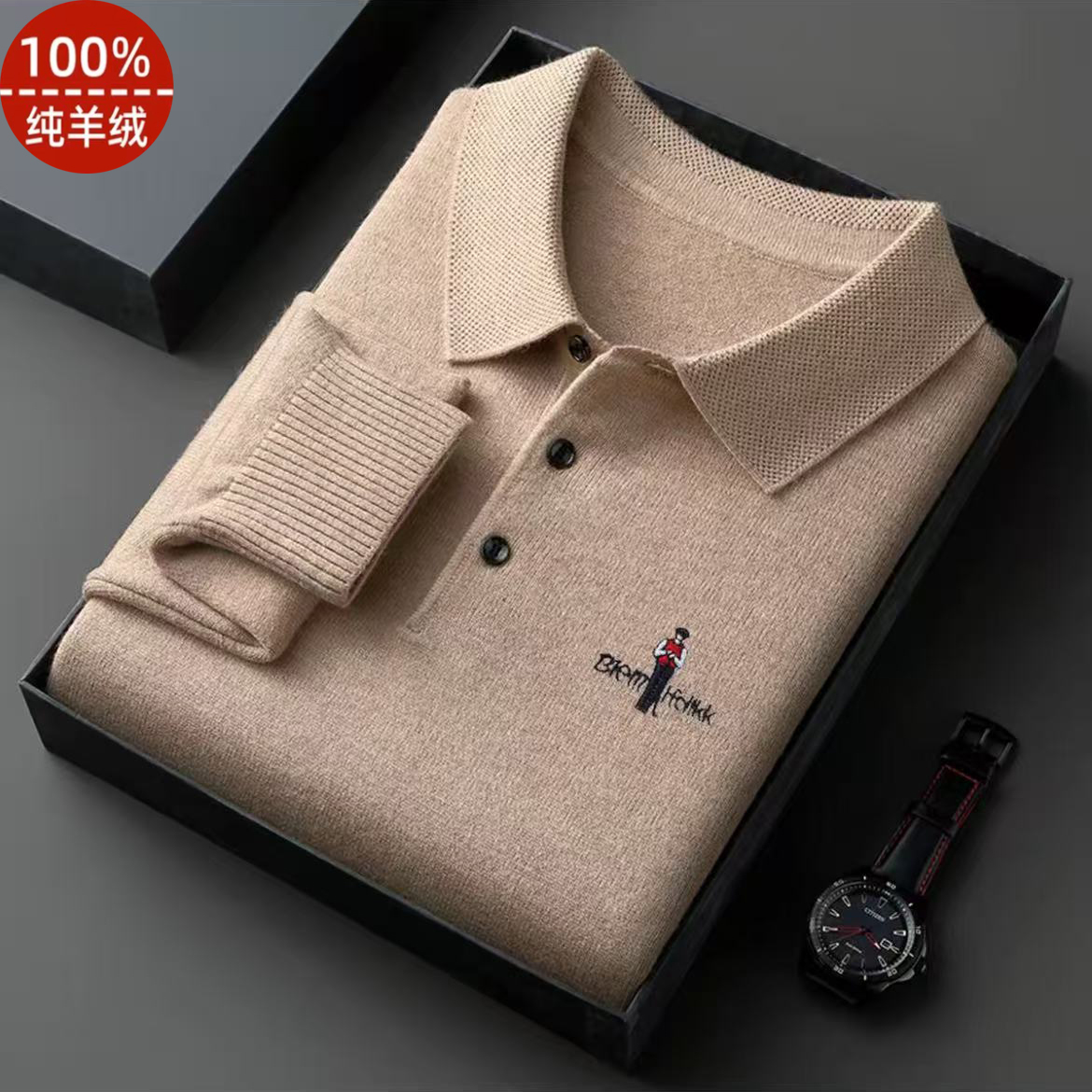 【100%山羊绒】2025秋冬男士精纺羊绒针织POLO衫商务休闲可机洗毛衣