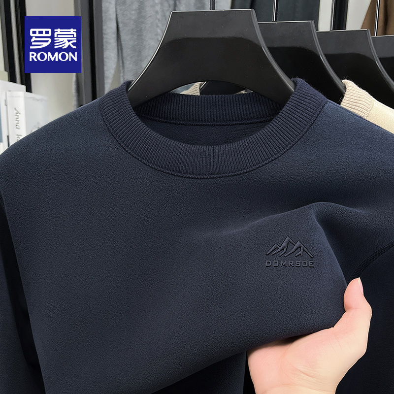 罗蒙卫衣男士摇粒绒保暖上衣秋冬季新款圆领加绒加厚套头打底衫潮