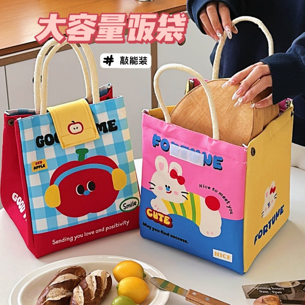 可爱保温包带饭包上班族大容量保暖手提袋双层保温保鲜袋学生饭盒