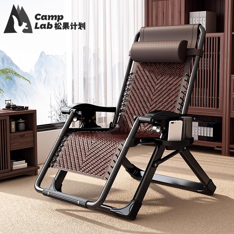 躺椅折叠午休阳台靠背午睡椅可坐可躺便携靠椅老人家用办公室藤椅