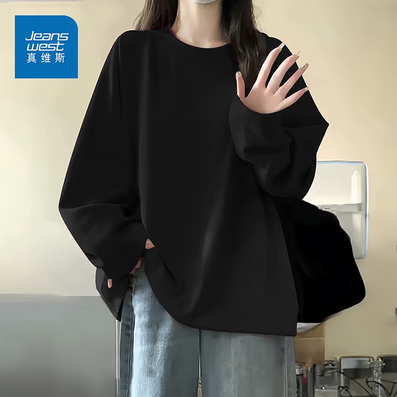 真维斯女装纯棉长袖T恤女款圆领T恤内搭女生韩系ins衣服打底上衣